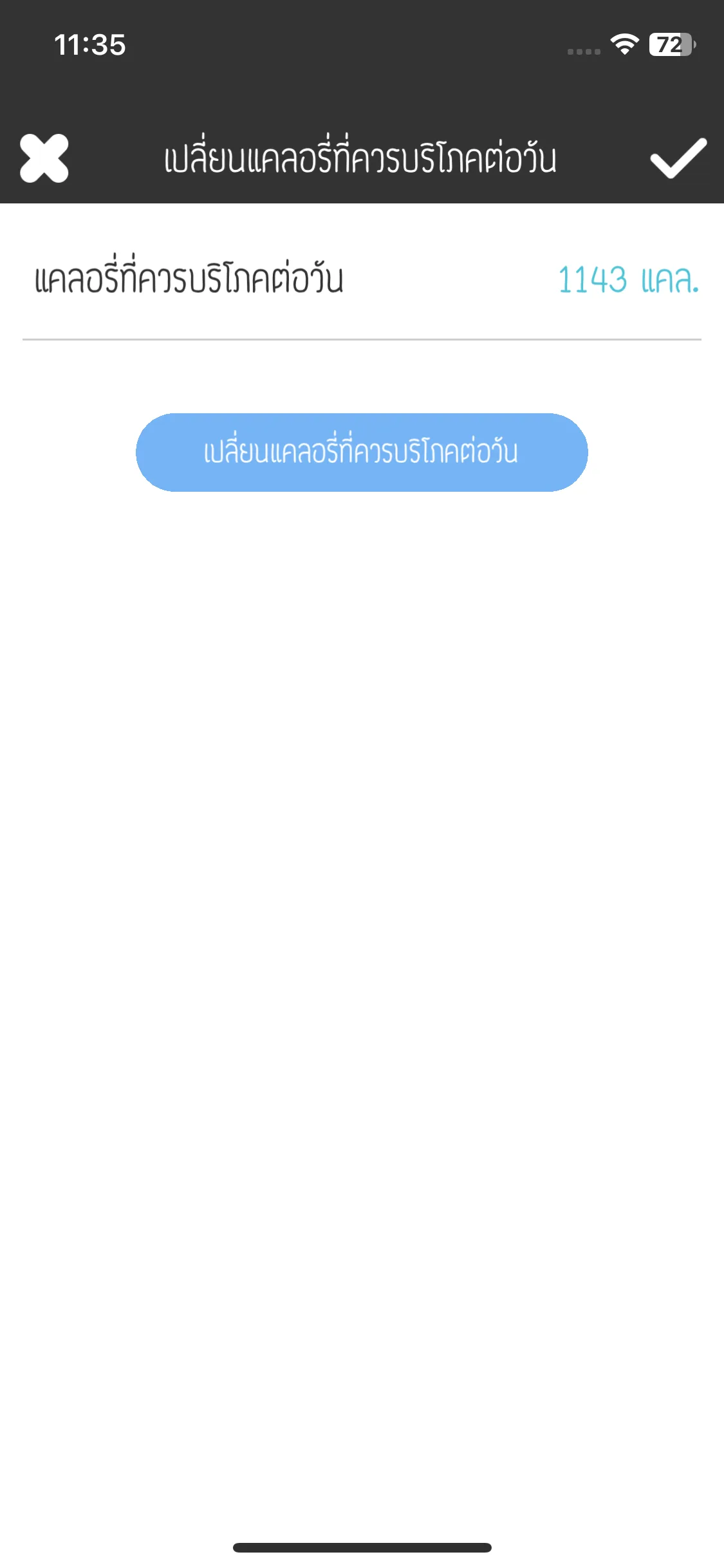 Test Image 4